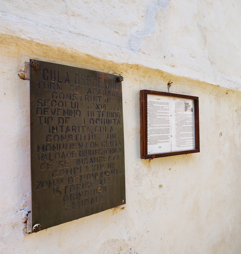 Cula Greceanu - obiectiv turistic vazut de la Casa Rustica Oltenia 3